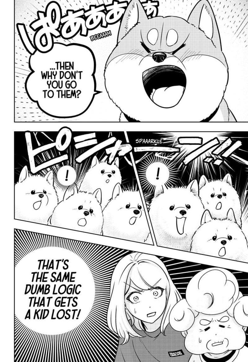 Shiba Tsuki Bukken 24 6