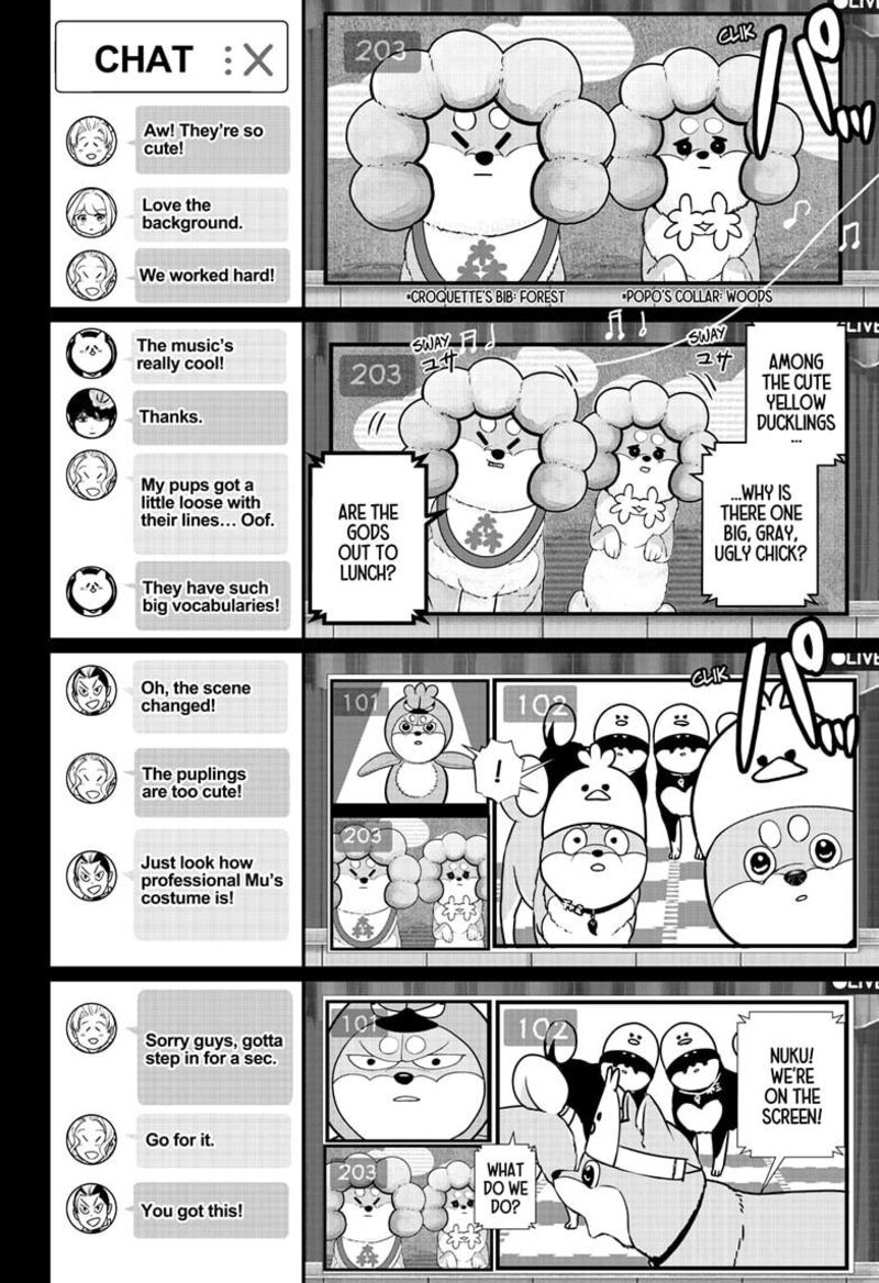 Shiba Tsuki Bukken 29 18