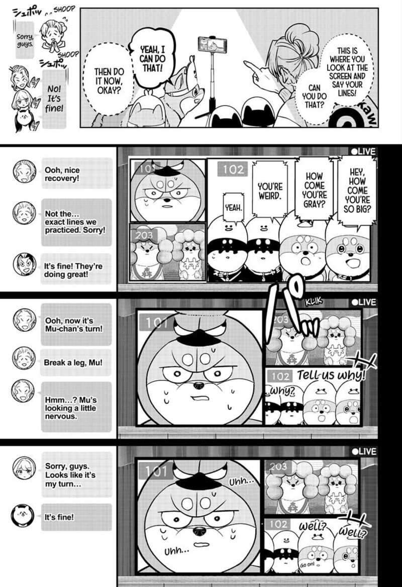 Shiba Tsuki Bukken 29 19