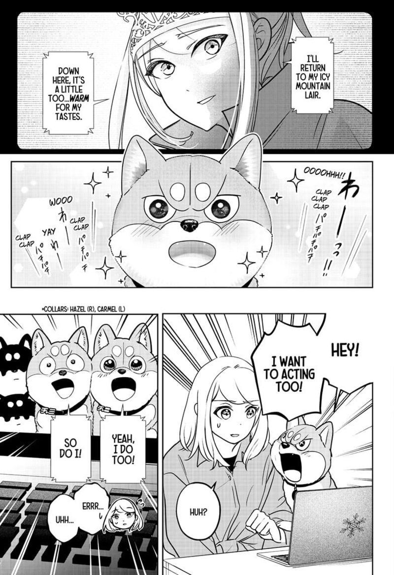 Shiba Tsuki Bukken 29 3