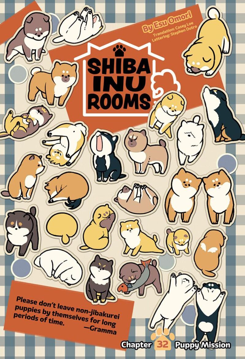 Shiba Tsuki Bukken 32 3