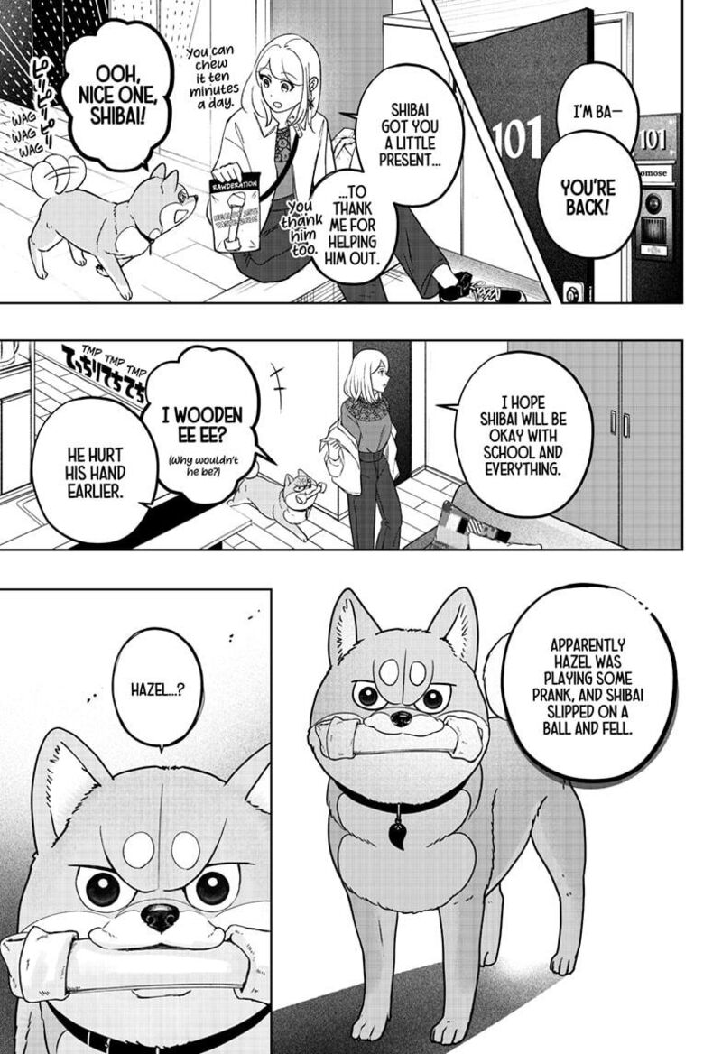 Shiba Tsuki Bukken 33 15