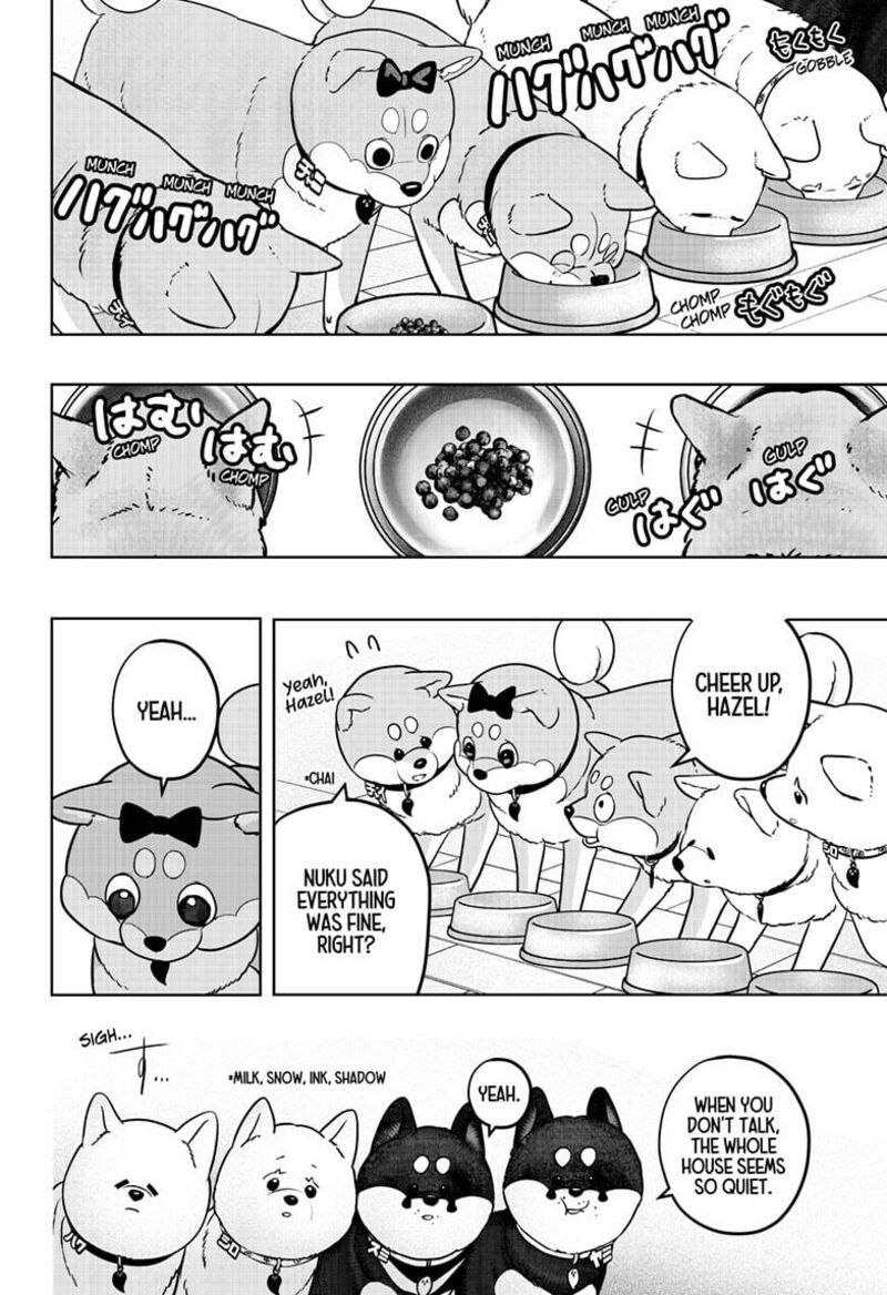 Shiba Tsuki Bukken 33 16