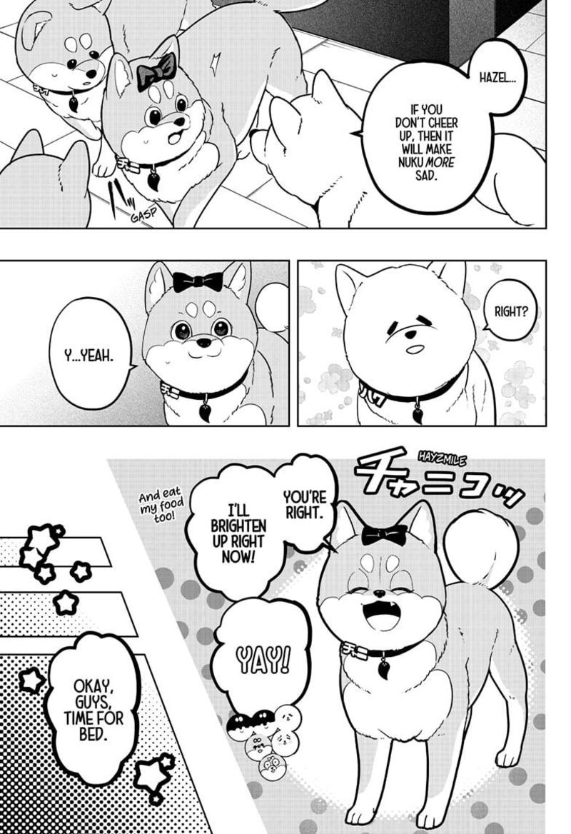 Shiba Tsuki Bukken 33 17