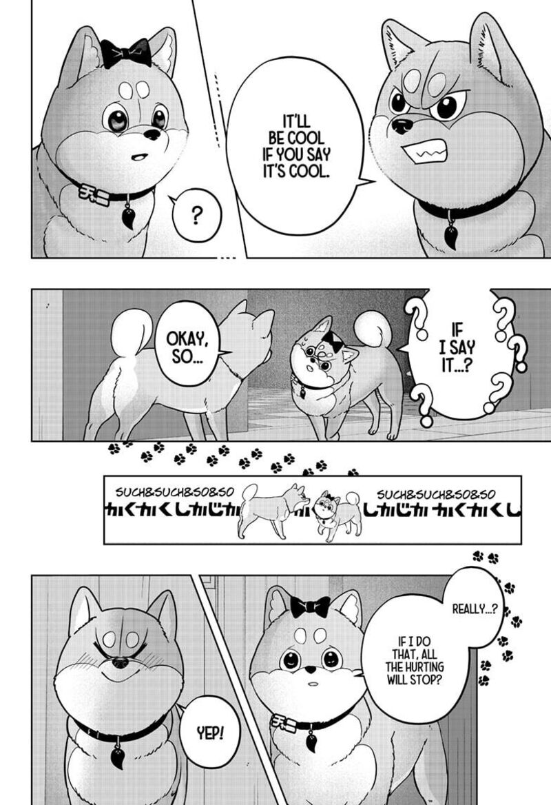 Shiba Tsuki Bukken 33 24
