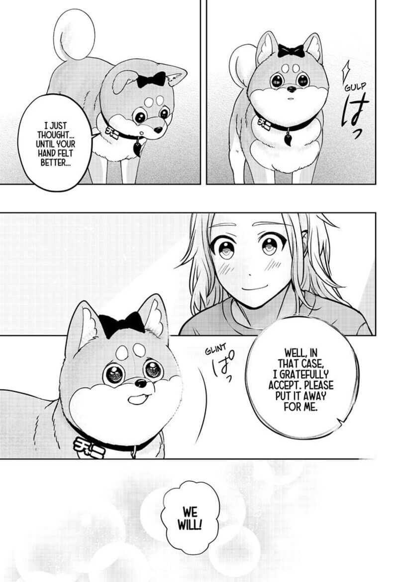 Shiba Tsuki Bukken 33 29