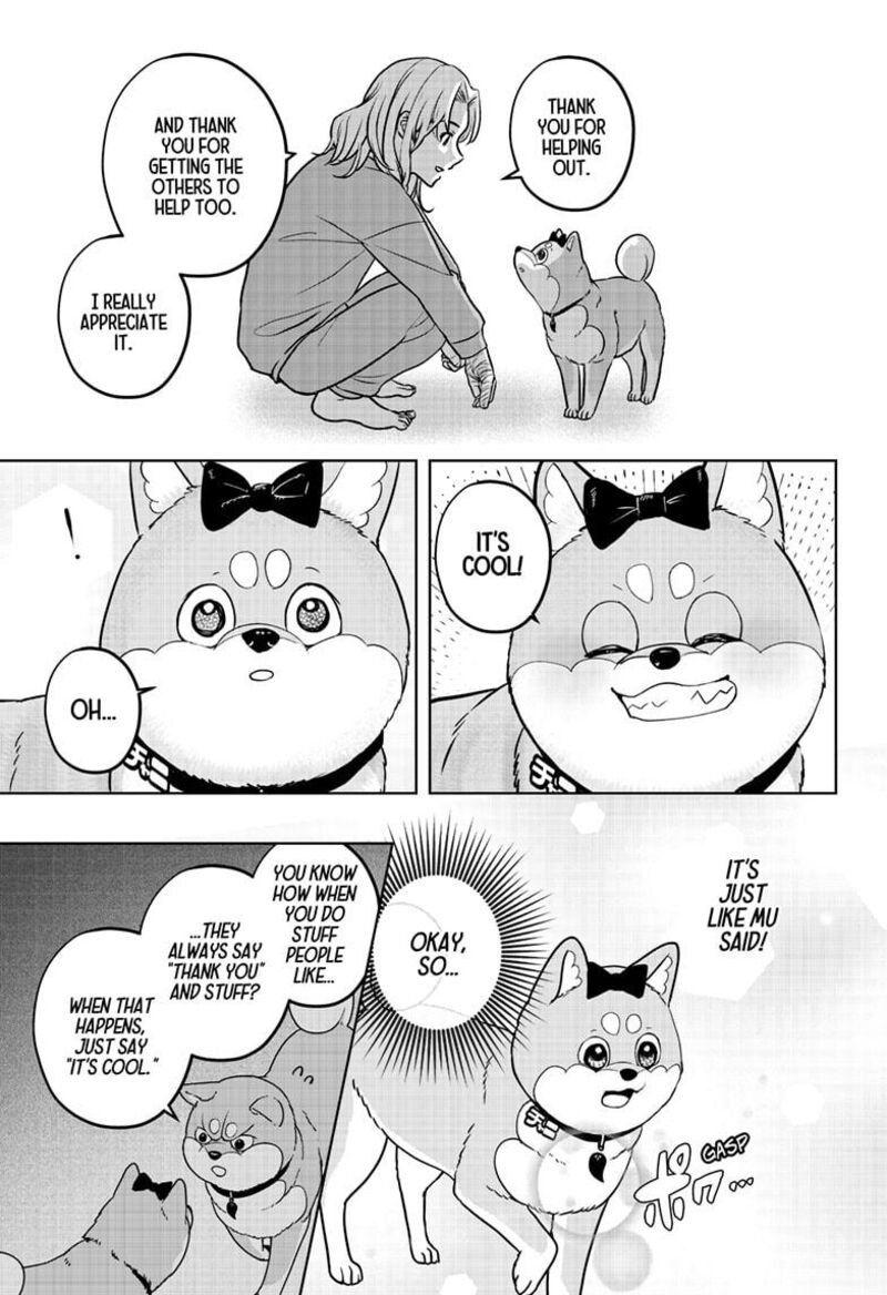 Shiba Tsuki Bukken 33 31