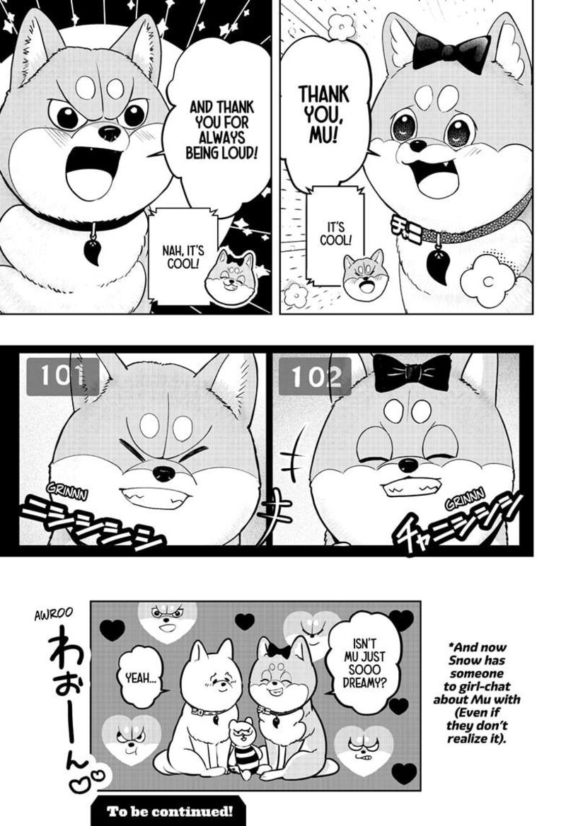 Shiba Tsuki Bukken 33 33