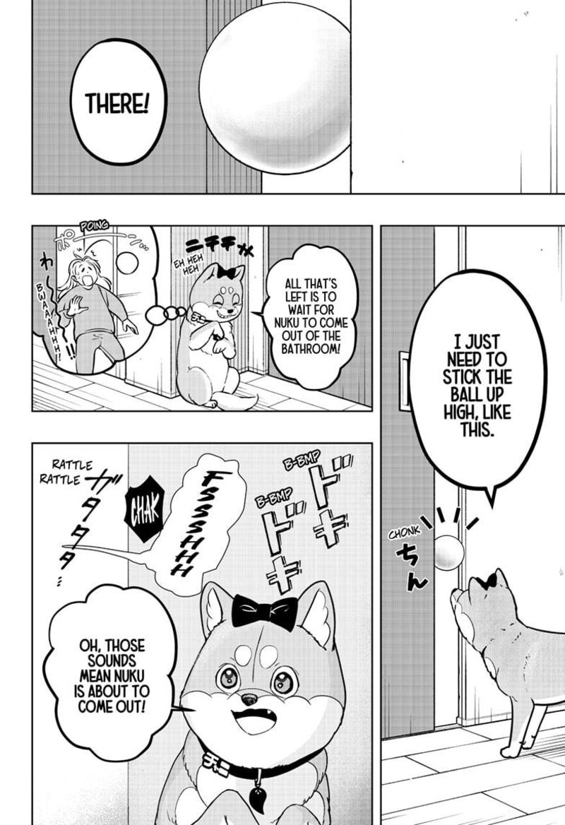 Shiba Tsuki Bukken 33 8