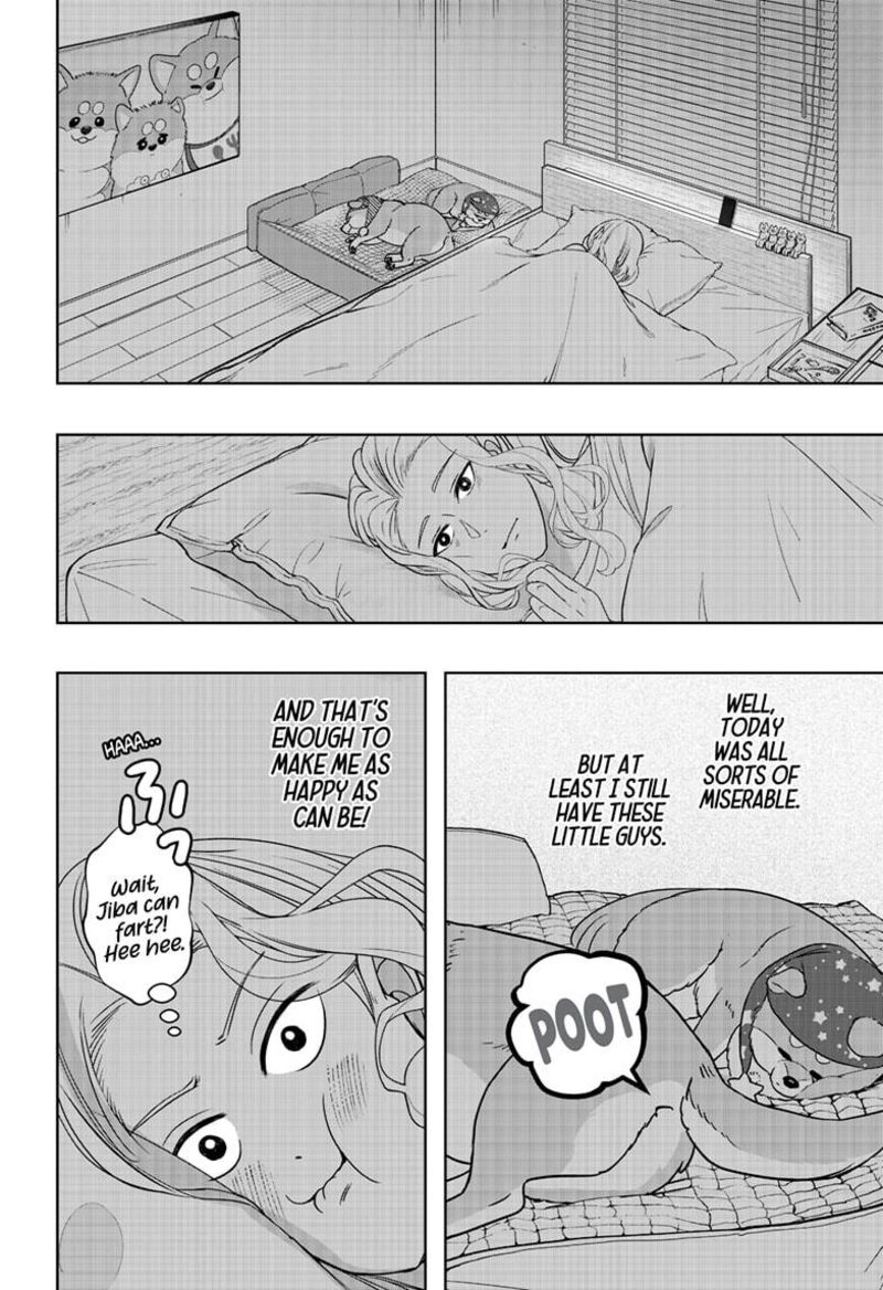 Shiba Tsuki Bukken 34 10