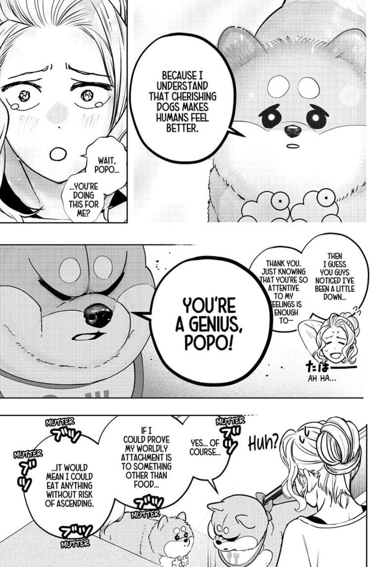 Shiba Tsuki Bukken 34 15