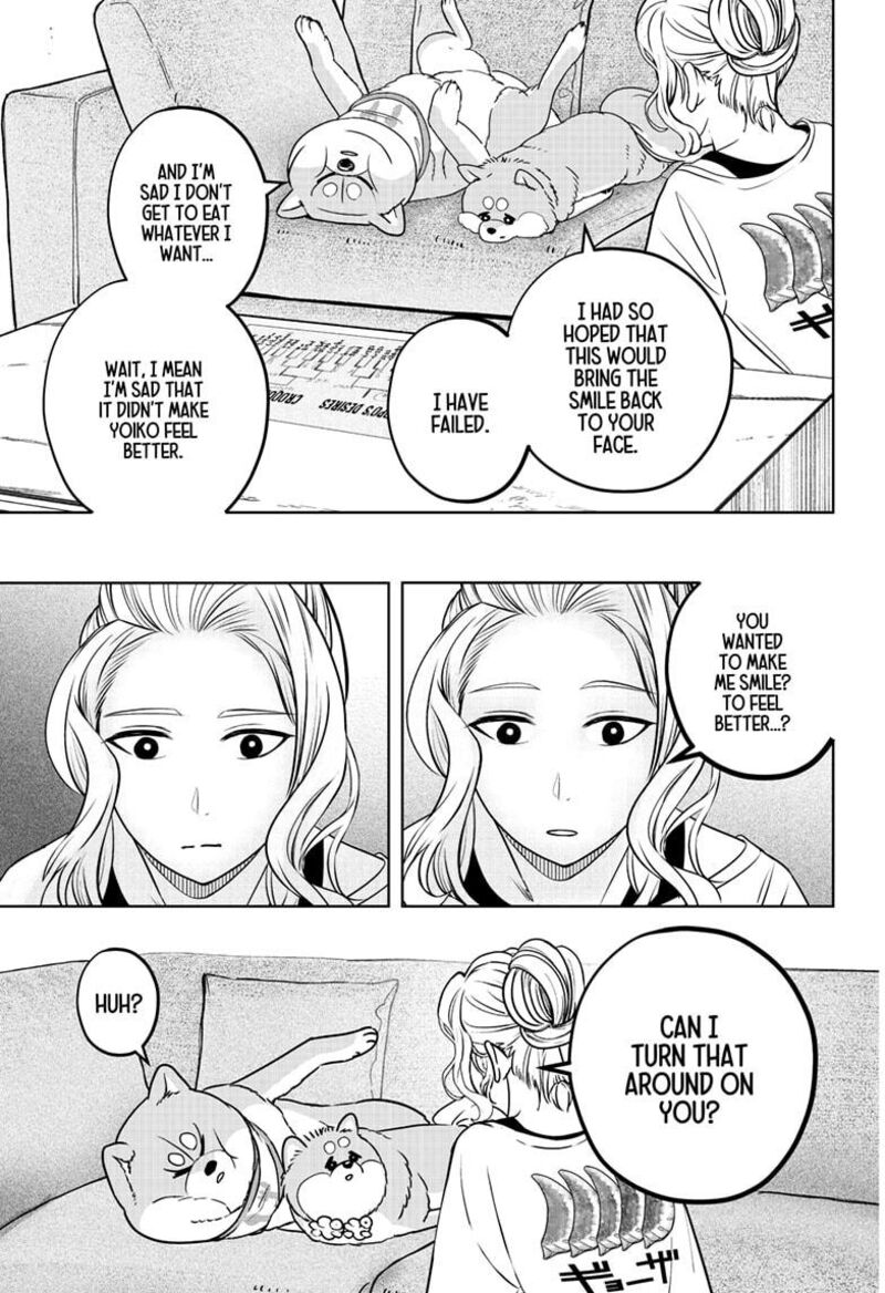 Shiba Tsuki Bukken 34 21