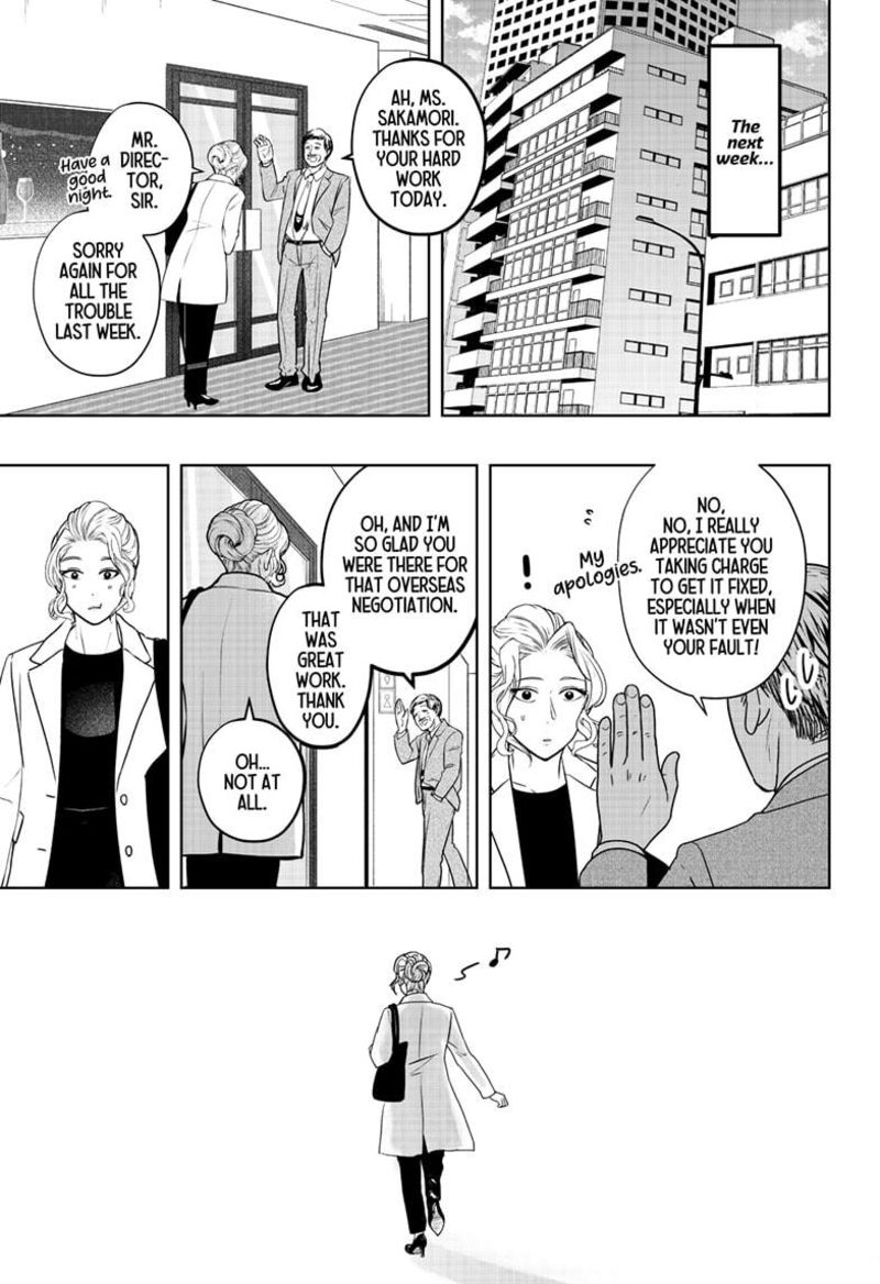 Shiba Tsuki Bukken 34 31