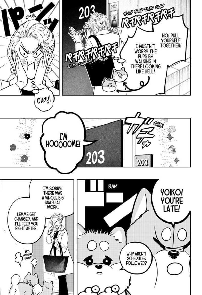 Shiba Tsuki Bukken 34 7