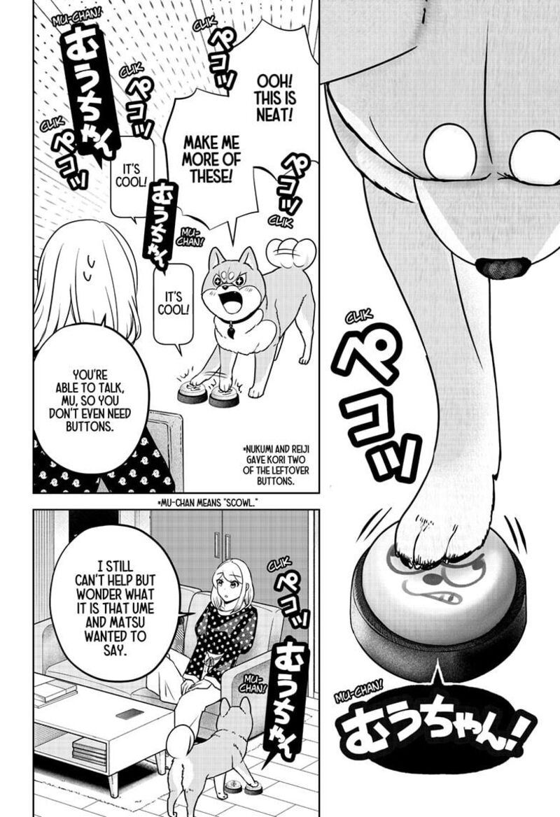 Shiba Tsuki Bukken 35 14