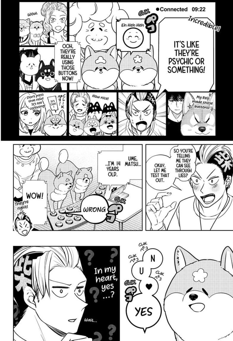 Shiba Tsuki Bukken 35 24