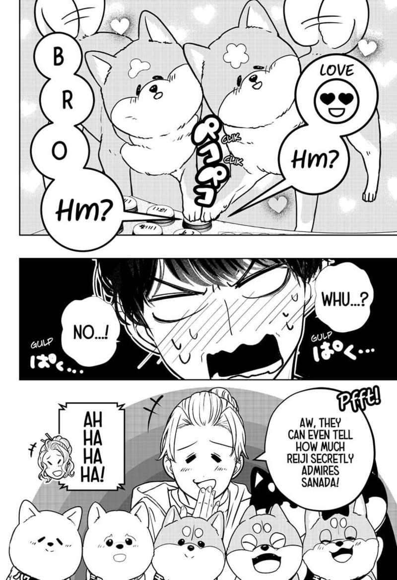 Shiba Tsuki Bukken 35 26