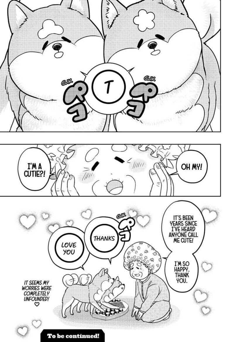 Shiba Tsuki Bukken 35 29