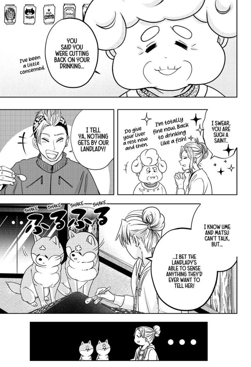 Shiba Tsuki Bukken 35 3