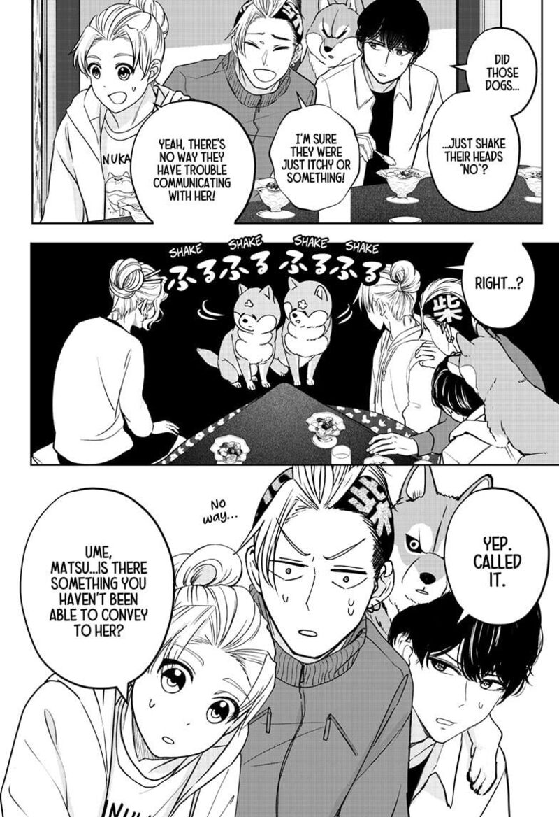 Shiba Tsuki Bukken 35 4