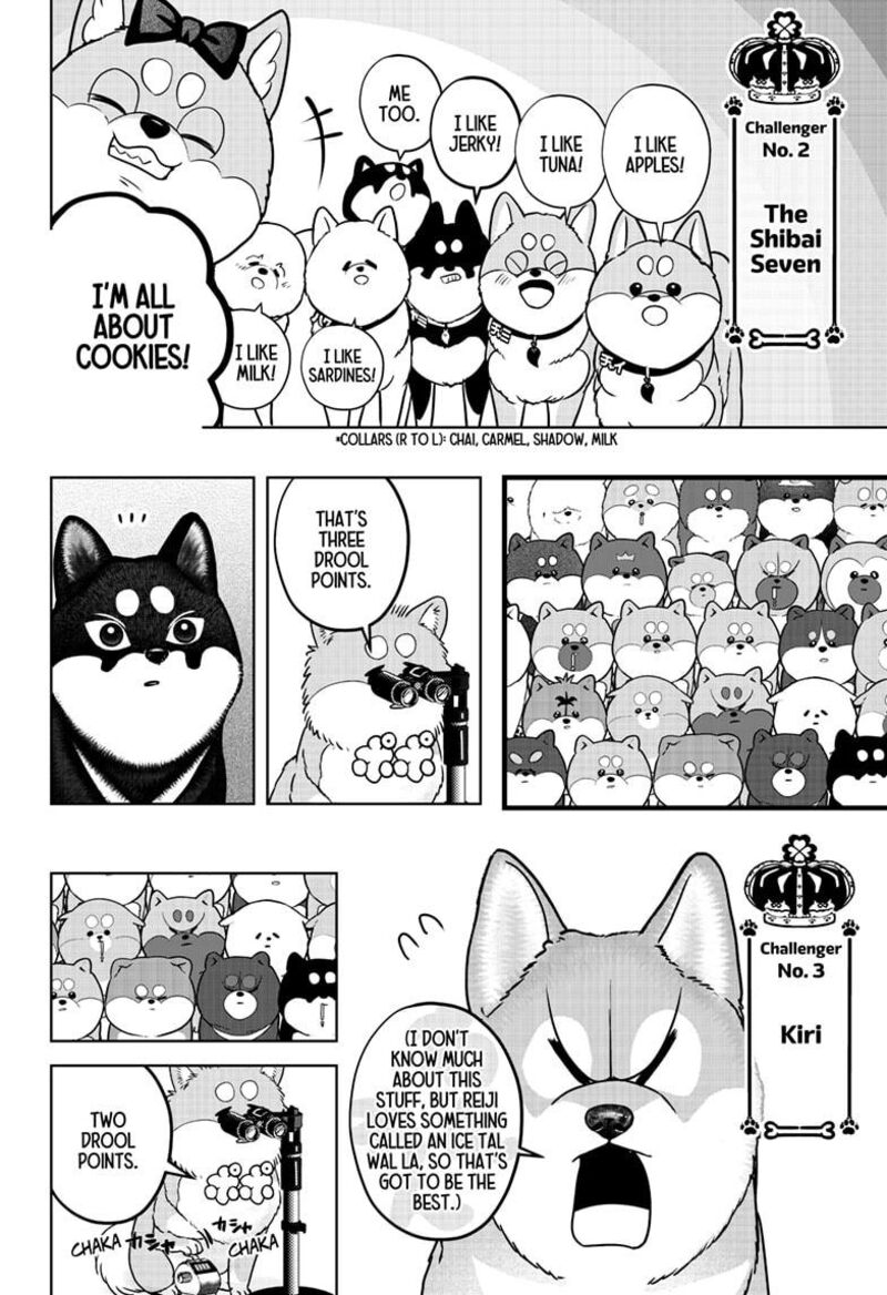 Shiba Tsuki Bukken 36 12