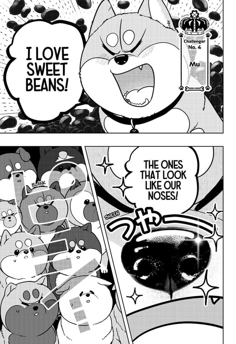 Shiba Tsuki Bukken 36 13