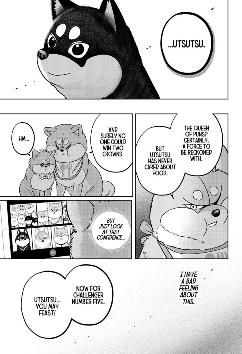 Shiba Tsuki Bukken 36 15