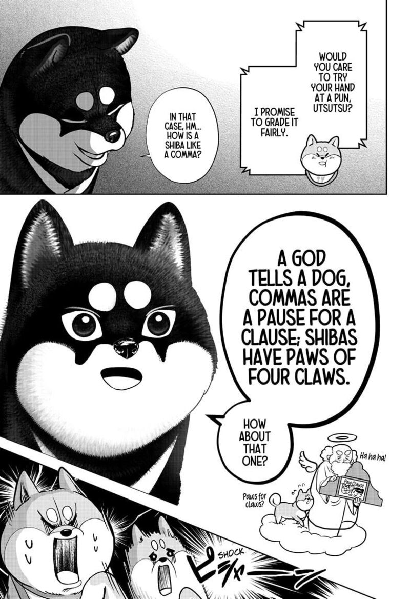 Shiba Tsuki Bukken 36 7