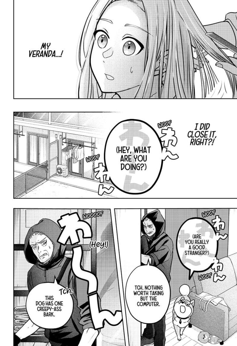 Shiba Tsuki Bukken 37 12