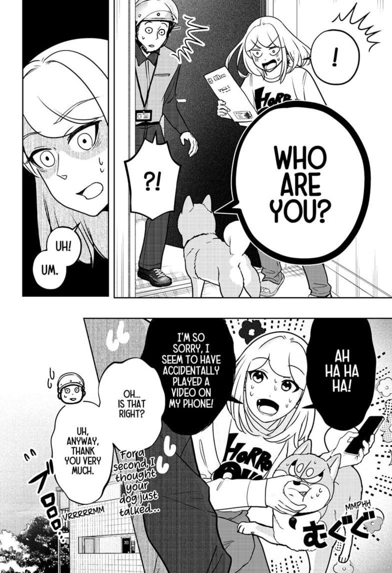 Shiba Tsuki Bukken 37 2