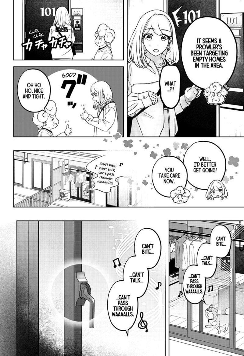 Shiba Tsuki Bukken 37 6