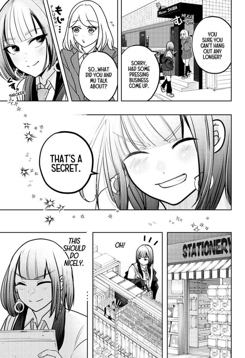 Shiba Tsuki Bukken 38 17