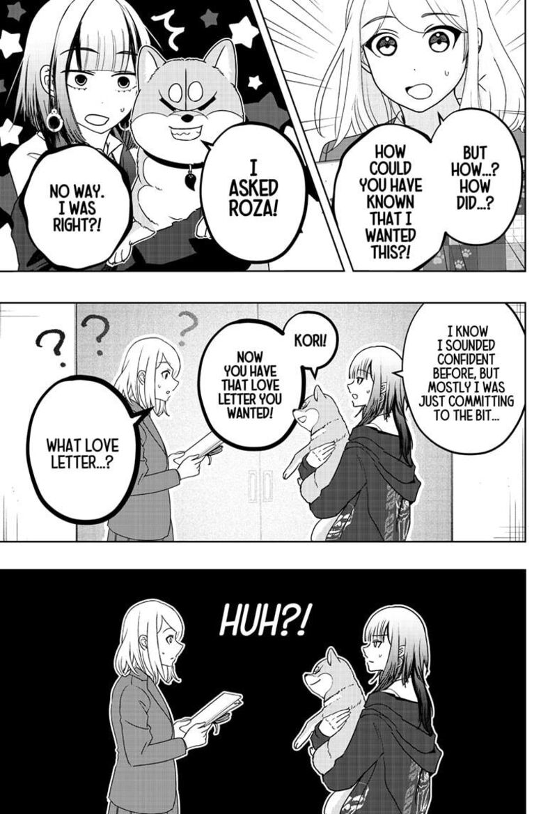 Shiba Tsuki Bukken 38 23