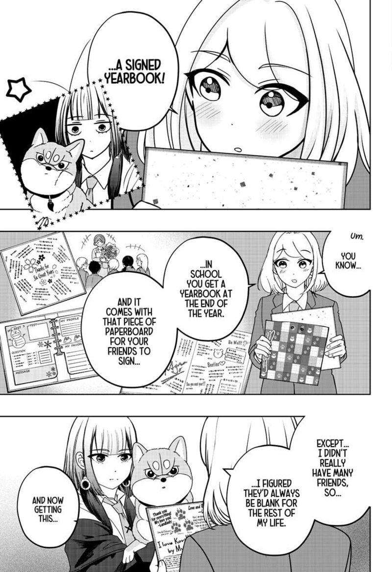 Shiba Tsuki Bukken 38 25