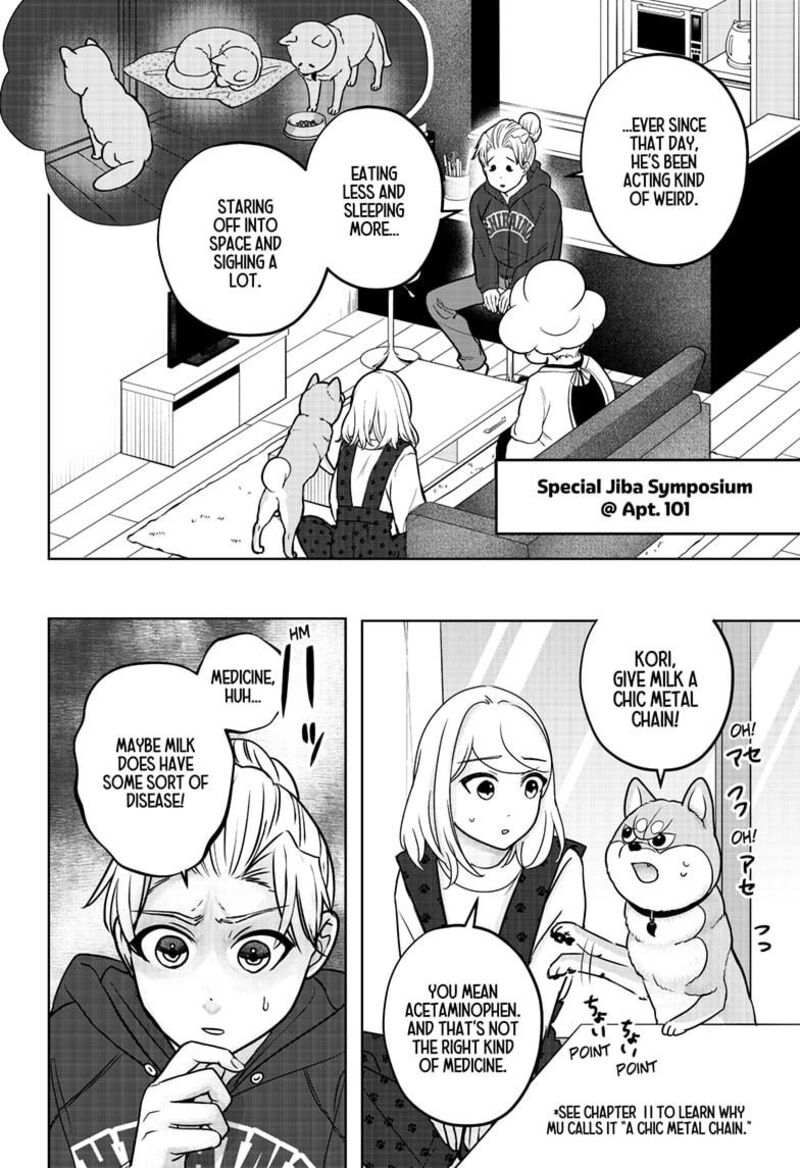 Shiba Tsuki Bukken 39 10