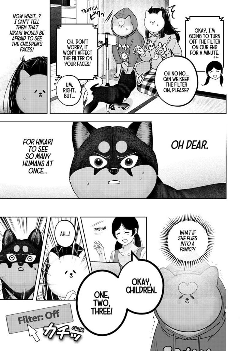 Shiba Tsuki Bukken 40 19