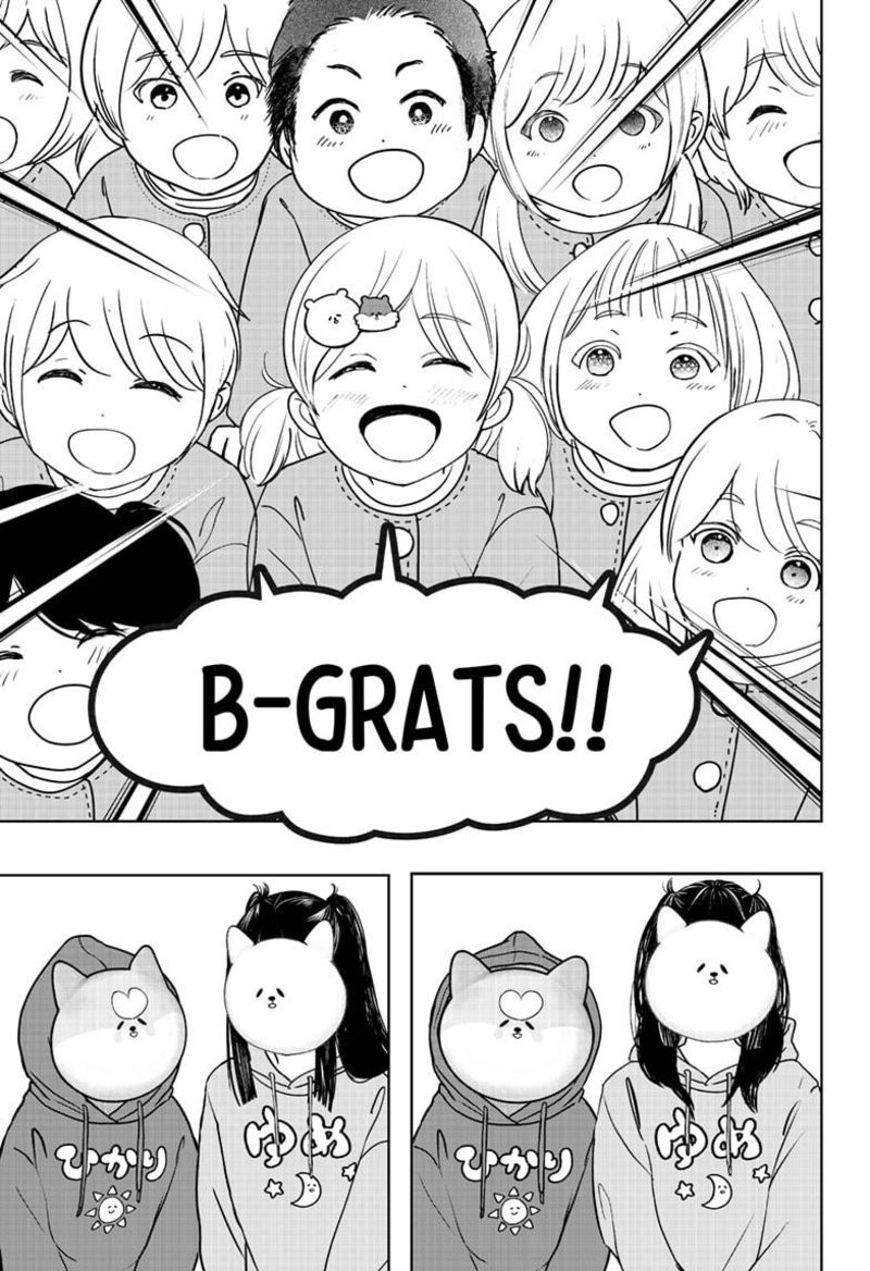 Shiba Tsuki Bukken 40 25