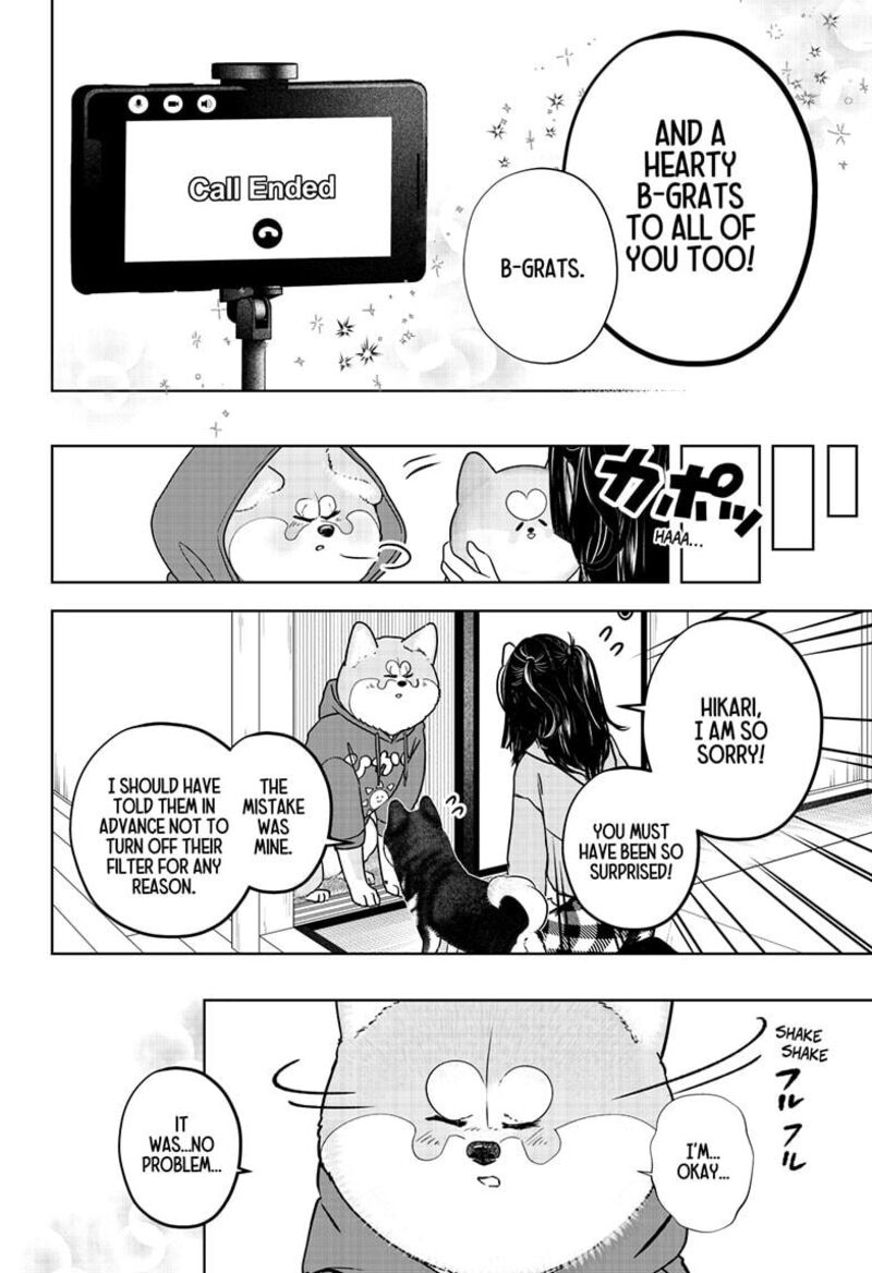 Shiba Tsuki Bukken 40 26