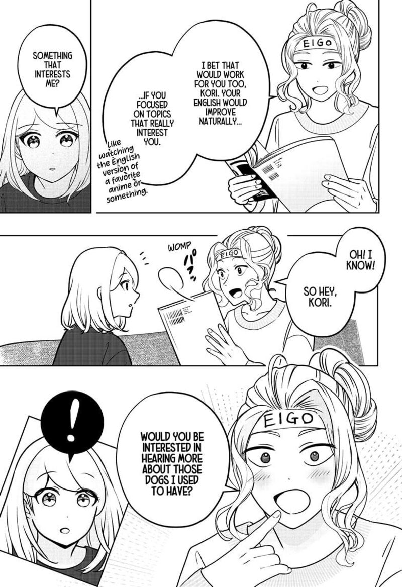 Shiba Tsuki Bukken 41 9