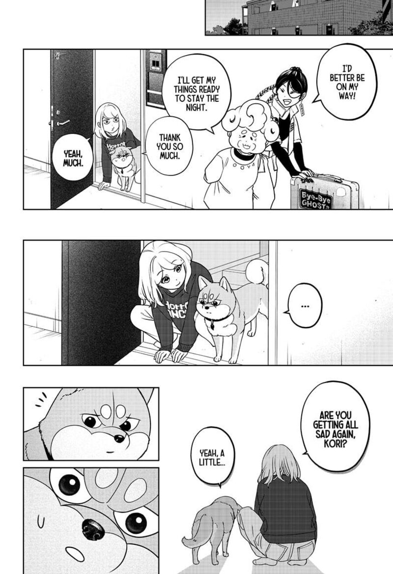 Shiba Tsuki Bukken 43 10