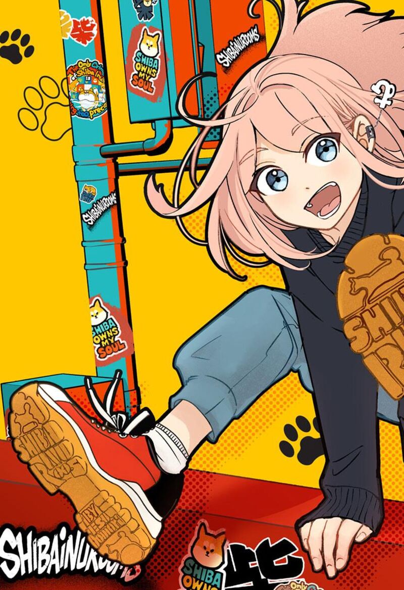 Shiba Tsuki Bukken 43 3