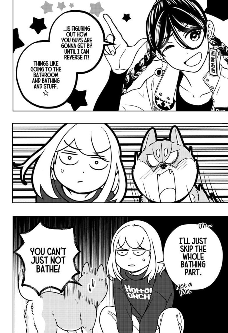 Shiba Tsuki Bukken 43 8