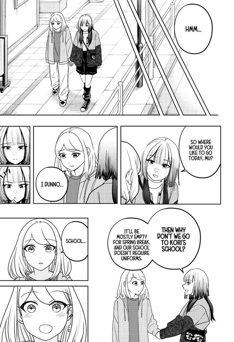 Shiba Tsuki Bukken 44 11