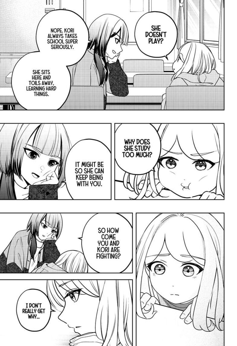 Shiba Tsuki Bukken 44 13