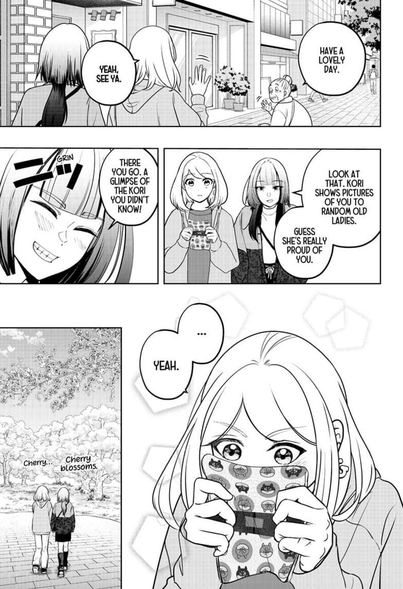 Shiba Tsuki Bukken 44 17