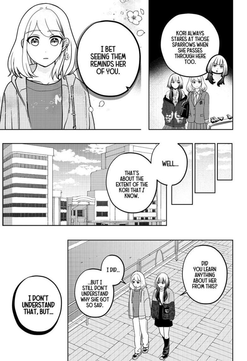 Shiba Tsuki Bukken 44 19