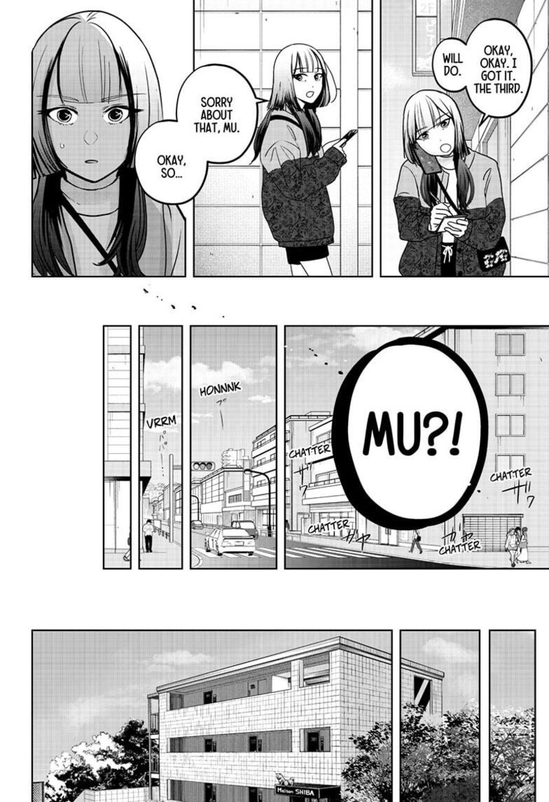 Shiba Tsuki Bukken 44 22