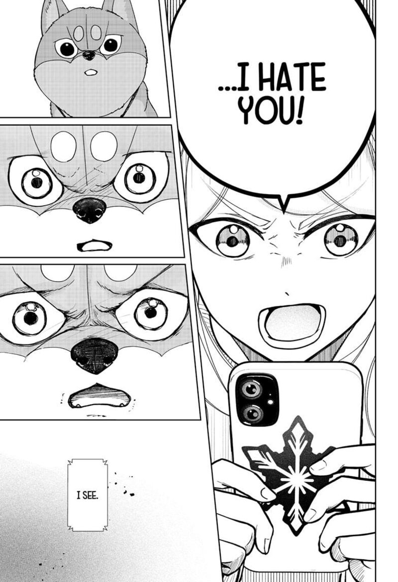 Shiba Tsuki Bukken 44 5