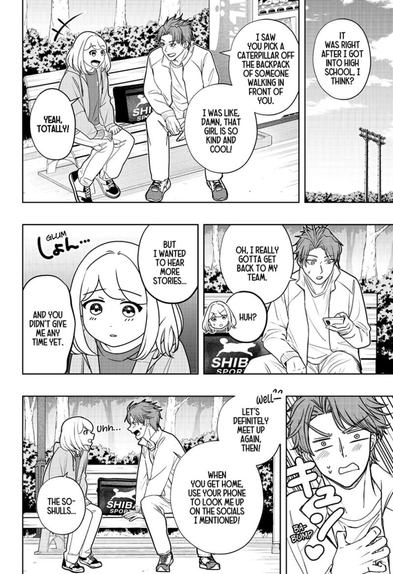 Shiba Tsuki Bukken 45 11