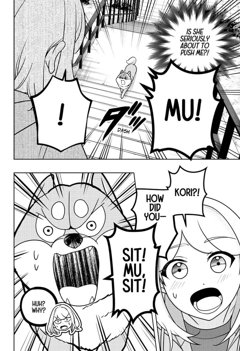 Shiba Tsuki Bukken 45 17